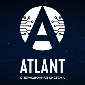 Атлант